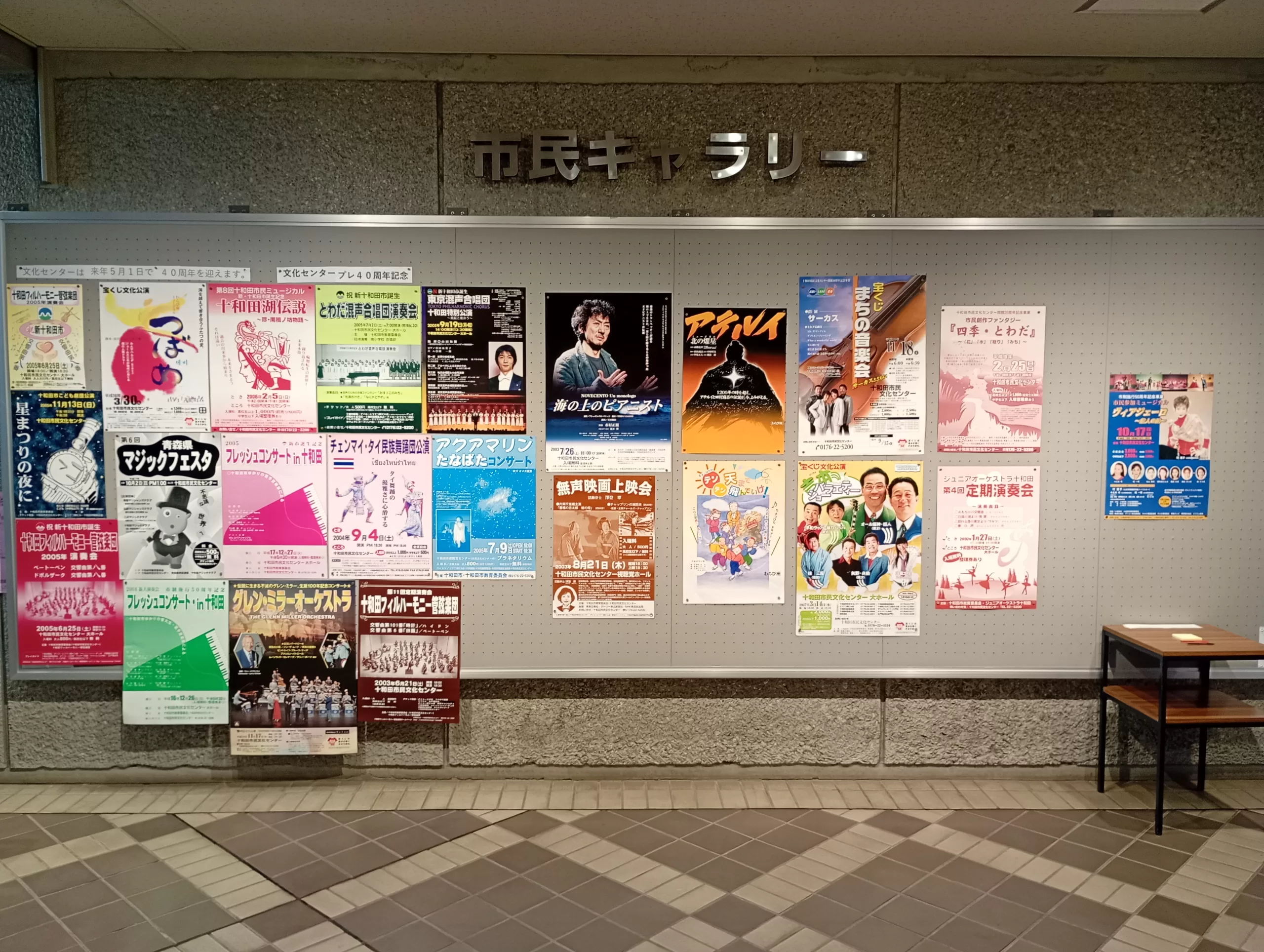 2025年7月市民ギャラリー