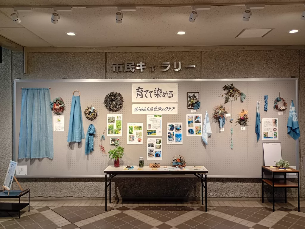 2025年９月市民ギャラリー